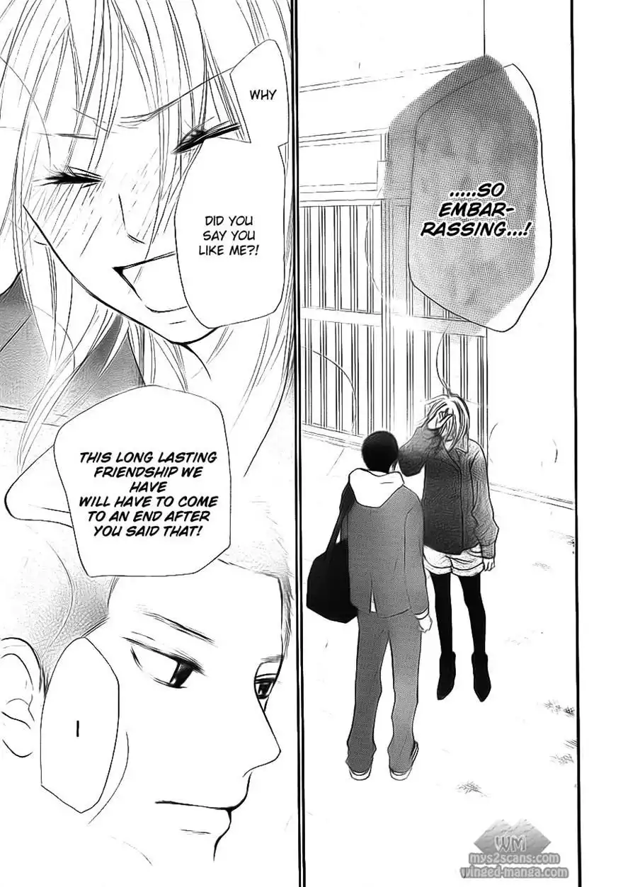 Kimi Ni Todoke Chapter 63 37